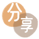 伊春信用卡商家平台☀️诚信信用卡24小时在线接单 - 取现花呗信用卡